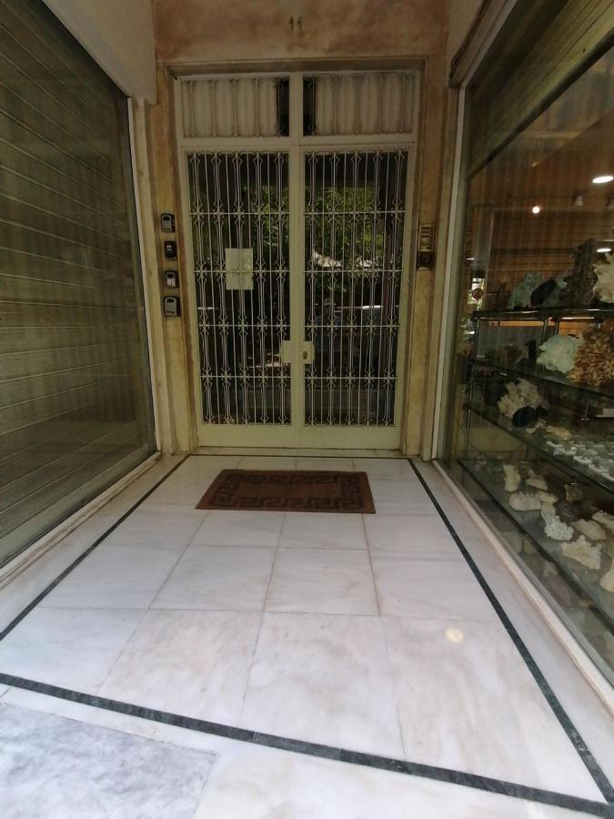 The Syntagma Luxury Athen